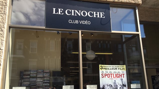 Club vidéo indépendant « Le Cinoche » à Montréal Club vidéo indépendant « Le Cinoche » à Montréal