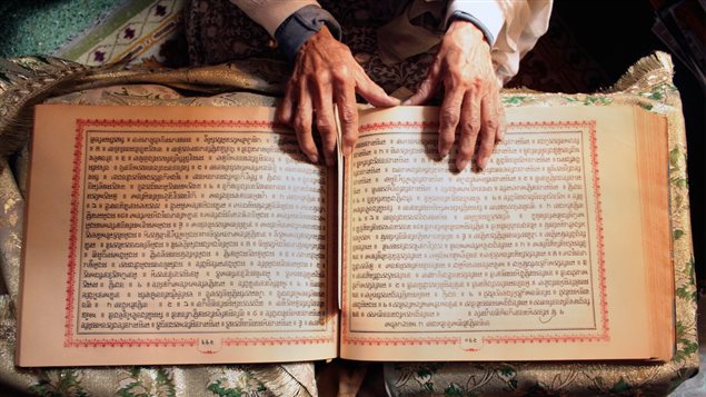 صورة معروضة في متحف فرونتوناك في مونتريال في إطار المهرجان الآسيوي