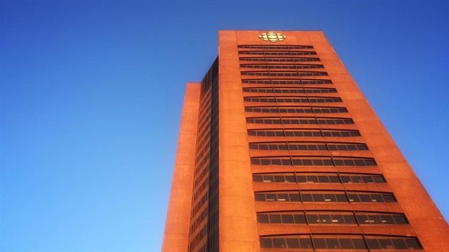 La tour de Radio-Canada