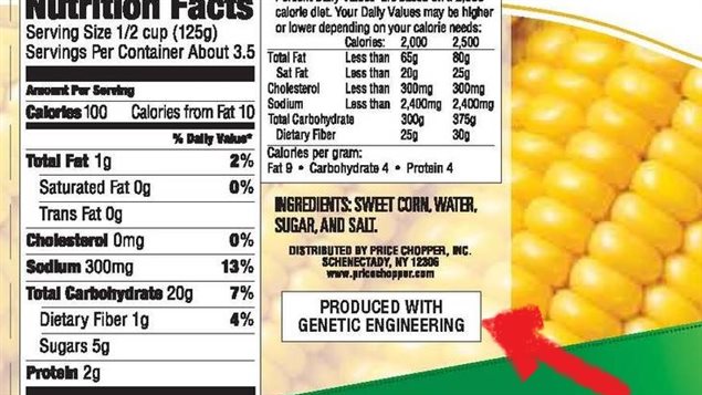 Labelling for US State of Vermont showing the product has GMO ingredients.