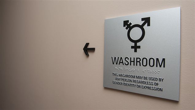 Baño público neutro