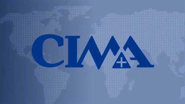 Le logo de la firme CIMA Le logo de la firme CIMA