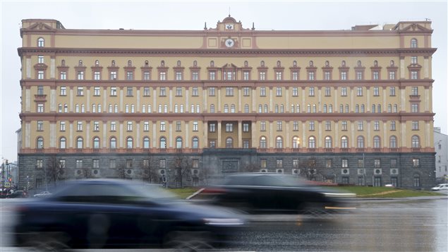 Edificio de la Agencia Federal de Seguridad, en Moscú, exsede de la KGB.