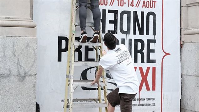 Este año fue la edición 21 del festival.