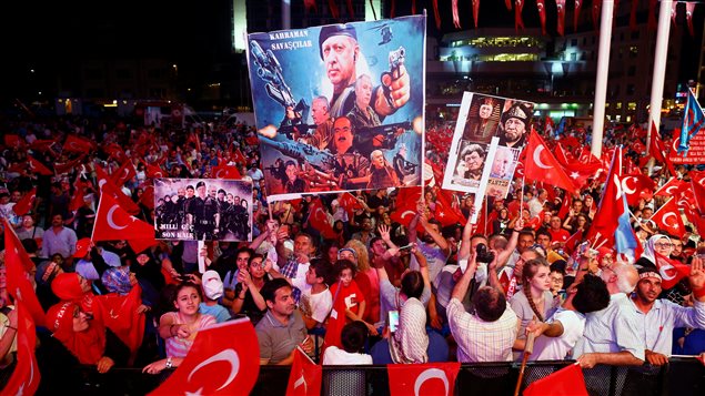 تظاهرة تأييد لأردوغان