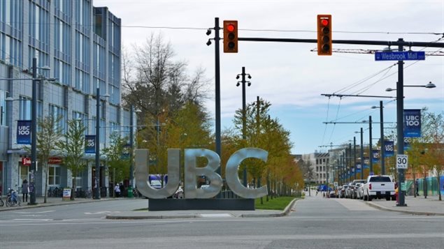 UBC has about 50,000 students. About 6,000 are still on a waiting list for on-campus housing as rental units off campus are scarce and increasingly priced beyond the reach of many.