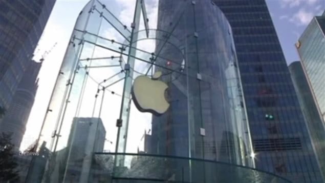 Apple Inc. plans to appeal the EU decision forcing it to pay back taxes to Ireland.