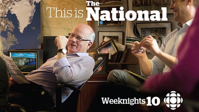 After almost 20 years hosting the National, Peter Mansbridge retired in July 2017.