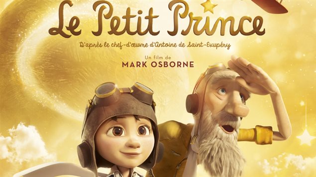 "الأمير الصغير" (Le Petit Prince)، رائعة الكاتب الفرنسي أنطوان دي سانت-أكزوبيري، أحد إنتاجات "أون إنترتينمنت" في مجال أفلام التحريك.