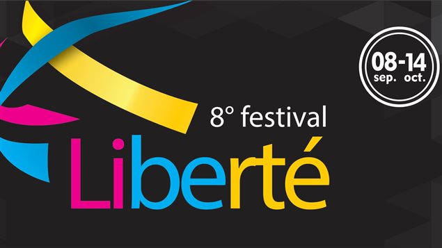 Afiche del festival LatinArte2016