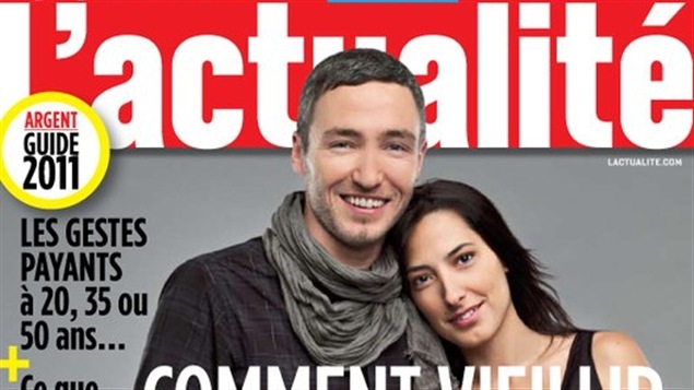 Le magazine «L’actualité »