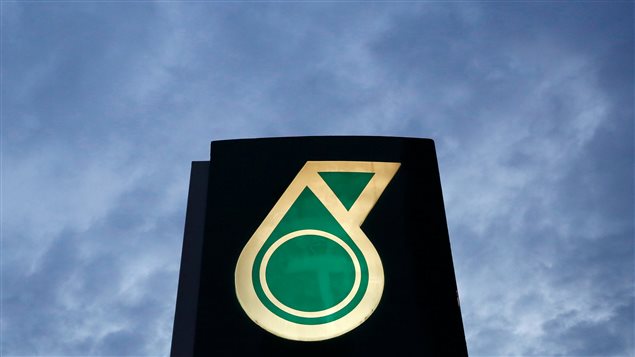 L’enseigne de la firme Petronas