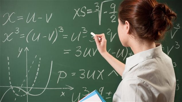 Le 5 octobre est la Journée mondiale des enseignantes et des enseignants. Le 5 octobre est la Journée mondiale des enseignantes et des enseignants.