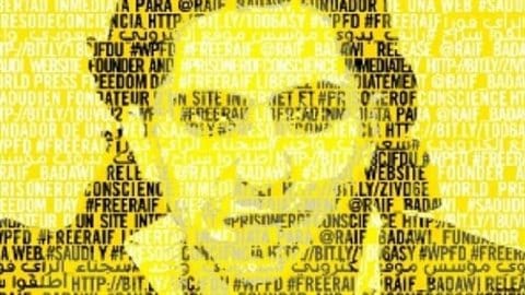 Image de la campagne d’Amnistie internationale pour la libération de Raif BadawiCrédit photo : Amnisitie internationale