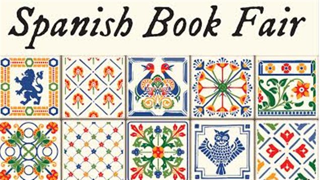 Primera Feria del Libro en Español de Vancouver.