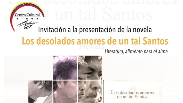 Detalle de la invitación a la presentación de la novela del colombiano-canadiense Jesús Ordoñez Caicedo.