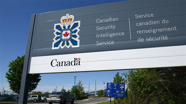 A sign for the Canadian Security Intelligence Service building is shown in Ottawa, May 14, 2013. 