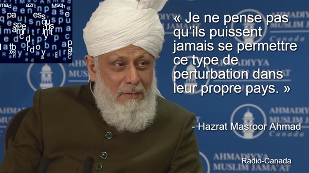 الشيخ هزراة مسرور أحمد