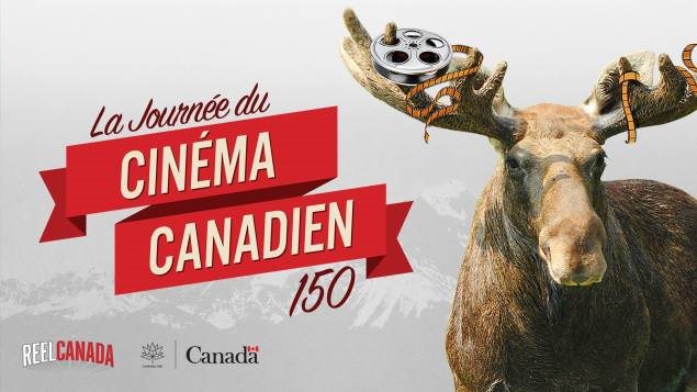 يوم السينما الكنديّة  مناسبة للاحتفال بالثقافة الكنديّة