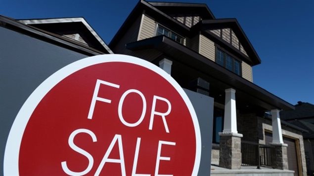 Casa en venta en Canadá