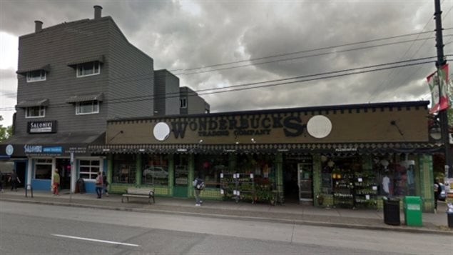 Wonderbocks située sur la rue Commercial à Vancouver, depuis 18 ans. Wonderbocks située sur la rue Commercial à Vancouver, depuis 18 ans.