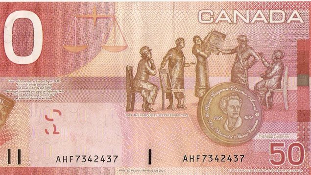 The *Famous Five* and an image of Therese Casgrain, all of whom fought for women’s rights and the recognition of women as *persons* under the law and so eligible for senate appointment © Bank of Canada