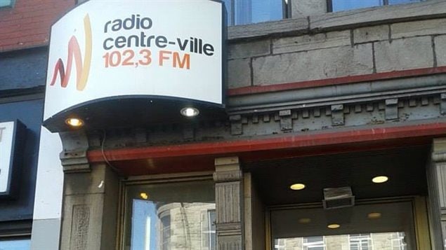 Fachada del edificio de Radio Centre-Ville en Montreal