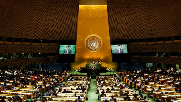 Canadian Prime Minister Justin Trudeau addresses the United Nations General Assembly in the Manhattan borough of New York, U.S. September 20, 2016.