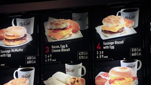 McDonald’s