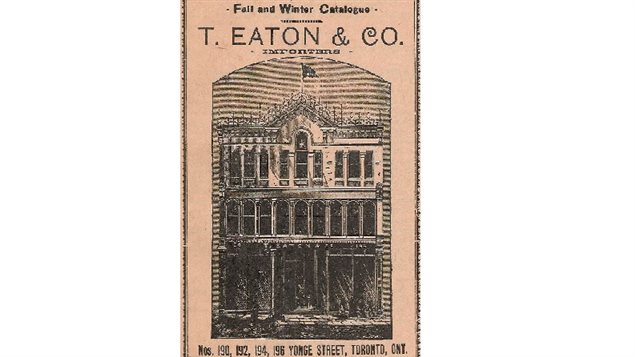 T Eaton first mail order catalogue 1884 showing the store on Yonge Str. Toronto