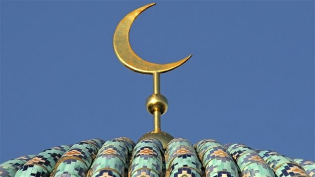 Luna creciente, símbolo del Islam.