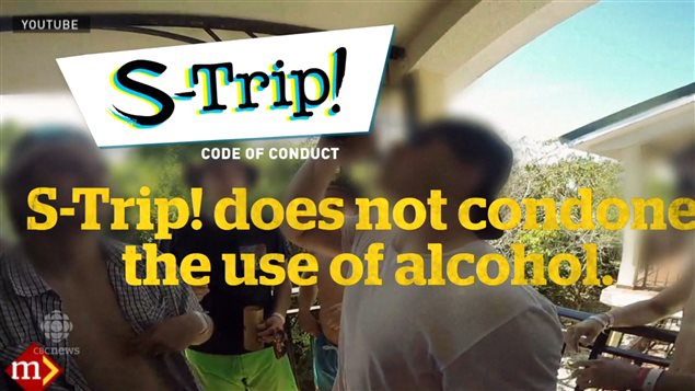 S-Trip公司说不让酗酒但做起来却是另一回事