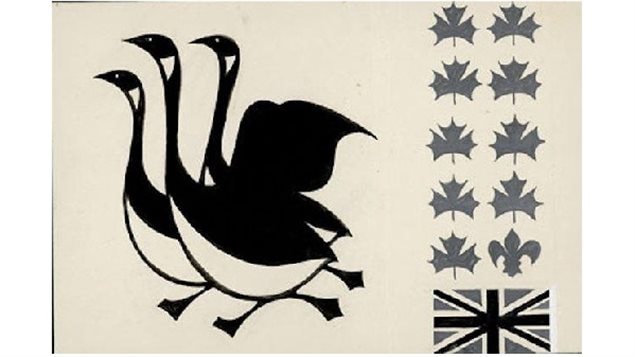 Another rejected design with Canada geese, 9 map[le leaves representing nine provinces and one fleru de lys representing the province of Quebec, with the British Royal Union flag at bottom