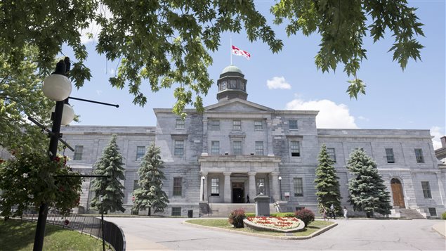 Campus de la Universidad McGill de Montreal.