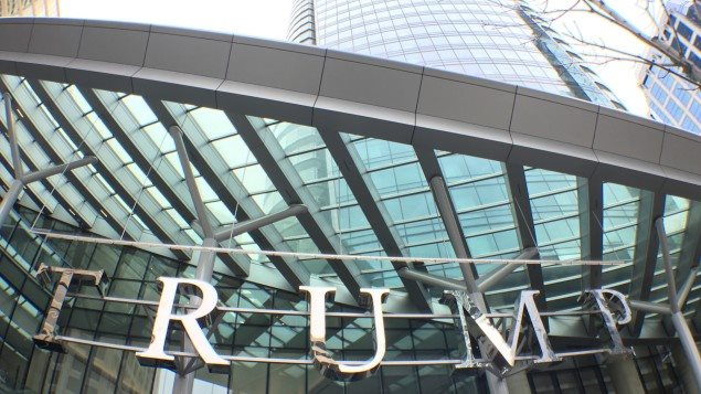 La tour Trump à Vancouver La tour Trump à Vancouver