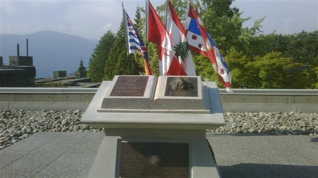 نصب تذكاري لجبران خليل جبران في جامعة فريزر في فانكوفر