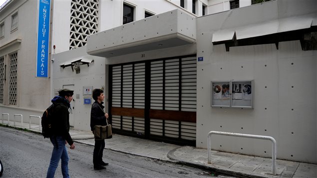 La institución francesa desarrolla actividades culturales en Atenas.