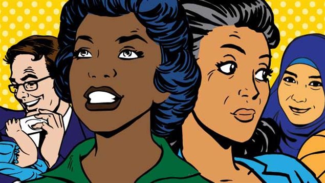 Image tirée du site web du ministère sur la condition féminine du Canada