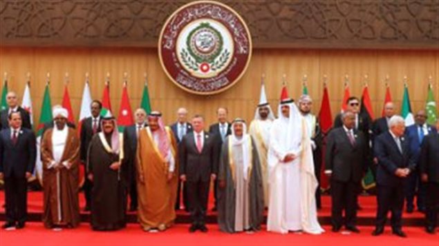 اجتماع القمة