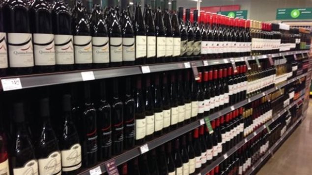 rci-vins