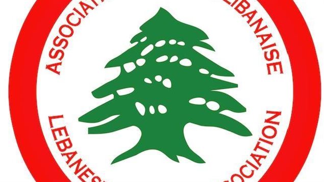شعار الفريق اللبناني للهوكي في مونتريال