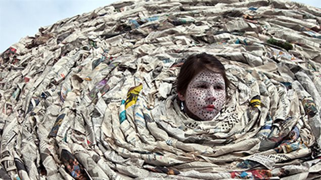 Meryl McMaster, Aphoristic Currents, 2013, tirage chromogène, 2 de 5 exemplaires Meryl McMaster, Aphoristic Currents, 2013, tirage chromogène, 2 de 5 exemplaires