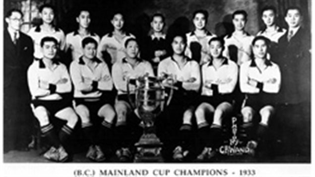 The Chinese Students’ Soccer Team was a source of hope and inspiration at a time when Canada’s Chinese community faced multiple kinds of discrimination.