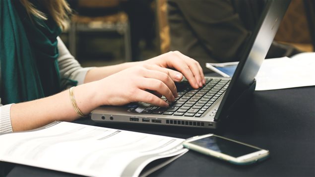 The Competition Bureau reminds consumers that there are several ways they can and should protect their computers.