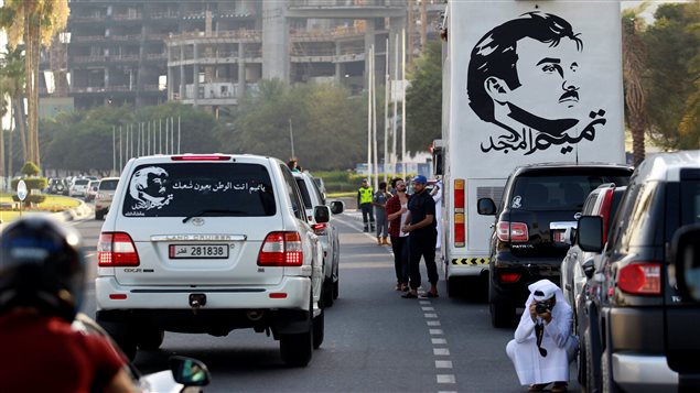 تظاهرة تأييد لأمير قطر الشيخ تميم بن حمد آل ثاني في الدوحة يوم أمس.