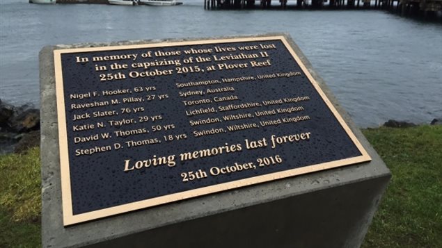A plaque at Tofino’s dock lists the names of the six people who died after the Leviathan II capsized.