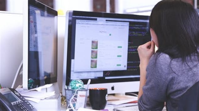 Employees should not use passwords at work that they have used elsewhere, says Canada's privacy commissioner.