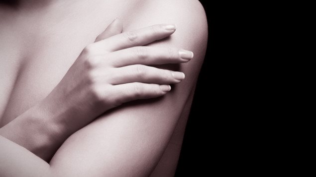 الصدر العاري