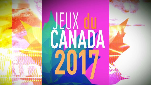 دورة ألعاب كندا 2017