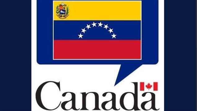 Logotipo de la Embajada de Canadá en Venezuela